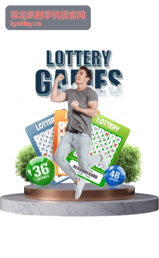 尊龙凯时手机版官网礼遇中心入口